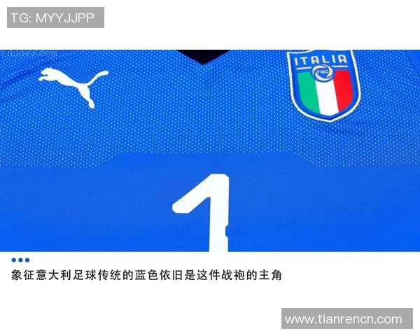 球星同款足球队服亮相，个性设计与经典元素完美融合打造专属球迷装备